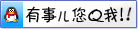 ԃ(wn)ESFR´ƿ푑(yng)͇^r(ji)
